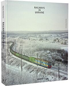 Фото - Railways in Ukraine / Залізниці України