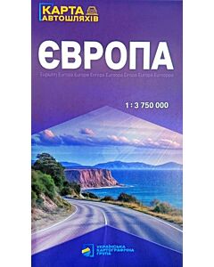 Фото - Карта автошляхів. Європа. М-б 1:3 750 000