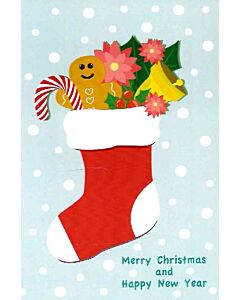 Фото - Листівка «NY Sock» (Mery Christmas and Happy New Year)