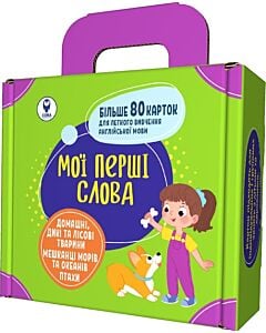 Фото - Комплект «Мої перші слова. Зелений»