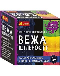 Фото - Набір для експериментів «Вежа щільності»
