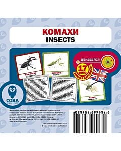 Фото - Навчальний посібник «Комахи / Insects» 17 карток