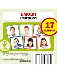 Фото - Навчальний посібник «Емоції / Emotios» 17 карток
