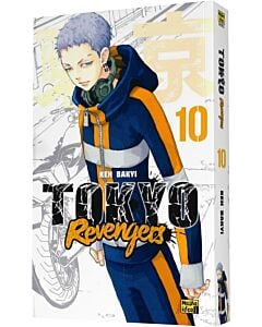 Фото - Токійські месники (Tokyo Revengers). Том 10