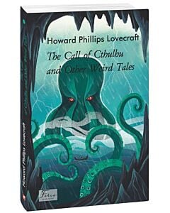 Фото - The Call of Cthulhu and Other Weird Tales (Folio World's Classics)