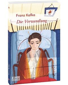 Фото - Die Verwandlung (Folio World's Classics)