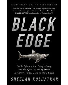 Фото - Black Edge