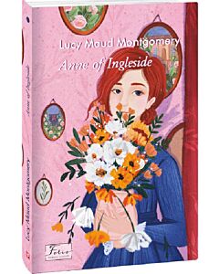 Фото - Anne of Ingleside (Folio World's Classics)