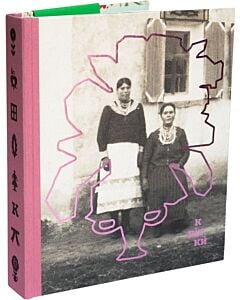 Фото - Квітки́. Велика книга про хатні розписи