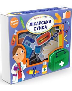 Фото - Лікарська сумка