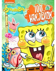 Фото - 100 наклейок. SpongeBob SquarePants (зелена)
