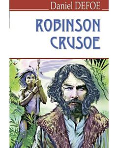 Фото - The Life and Strange Surprising Adventures of Robinson Crusoe (English Library)