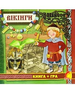 Фото - Книга + гра. Вікінги