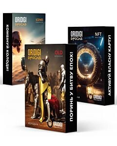 Фото - Нео-карти «ORIDIGI EPOCHS. Старі епохи». 3 комбо-колоди