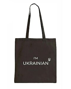 Фото - Екошопер чорний «I'm Ukrainian»