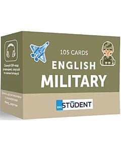 Фото - Картки для вивчення англійських слів. Military English / Військова лексика (105 флеш-карток)