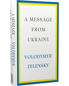 Фото - A Message From Ukraine