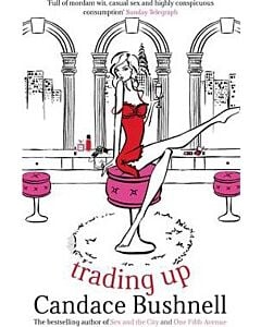 Фото - Trading Up