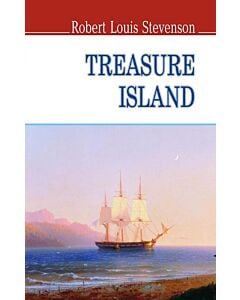 Фото - Treasure Island (English Library) (м'яка обкладинка)