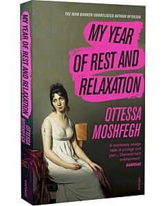 Фото - My Year of Rest and Relaxation