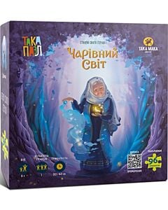 Фото - Така Пазл «Чарівний світ» (Дрімка)