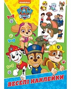 Фото - Веселі наклейки. PAW Patrol