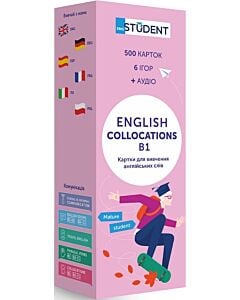 Фото - Картки для вивчення англійських слів. Collocations / Колокації B1 (500 флеш-карток)