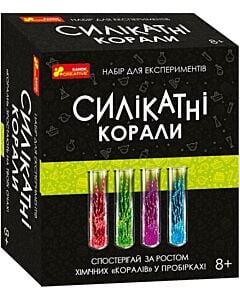 Фото - Набір для експериментів «Силікатні корали»