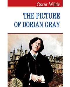 Фото - The Picture Of Dorian Gray (English Library) (тверда обкладинка)