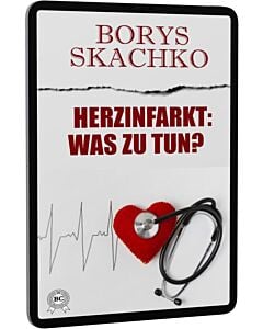 Фото - E-book: Herzinfarkt: Was tun?
