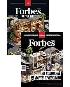 Фото - Журнал «Forbes Ukraine» 2026 №2 (41) квітень – травень (2 частини)
