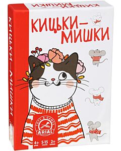 Фото - Настільна гра «Кицьки-мишки»