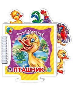 Фото - Дитинчин пазл. Пташник
