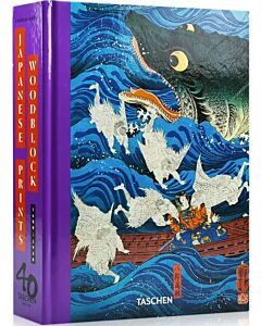 Фото - Japanese Woodblock Prints