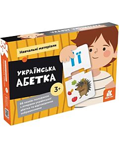 Фото - Навчально-розвивальні картки «Українська абетка»