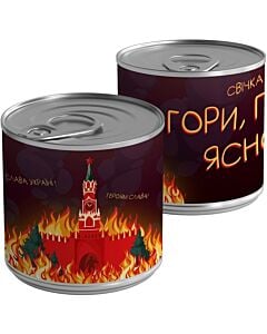 Фото - Насипна свічка-консерва «Гори, гори ясно!» small