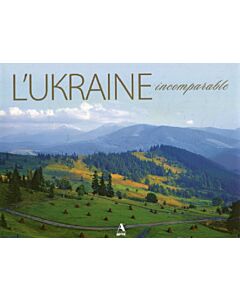 Фото - L'Ukraine incomparable