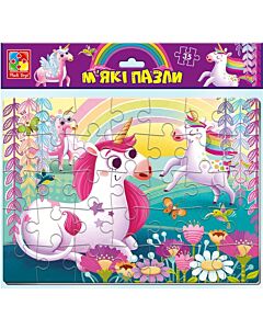 Фото - М'які пазли 35 «Єдинороги»