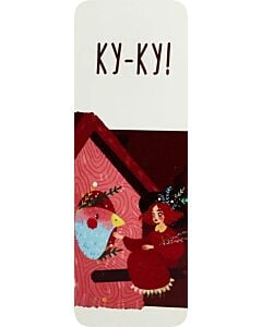 Фото - Закладка для книги «Ку-Ку!»