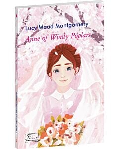 Фото - Anne of Windy Poplars (Folio World's Classics)