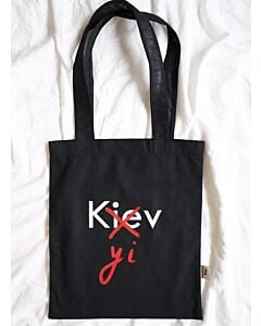 Фото - Торба «KyivNotKiev» (чорна)