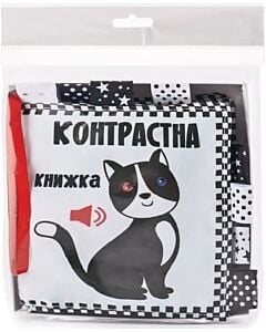 Фото - Тканинна контрастна книжка зі звуковим ефектом «Котик»