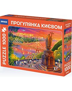 Фото - Пазли 1000 «Прогулянка Києвом»