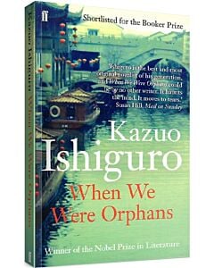 Фото - When We Were Orphans (pocketbook)