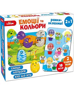 Фото - Настільна гра 2 в 1 «Рамки-вкладиші. Емоції та кольори»