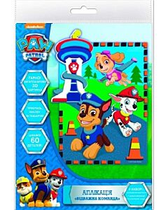 Фото - Аплікація «Paw Patrol. Відважна команда»