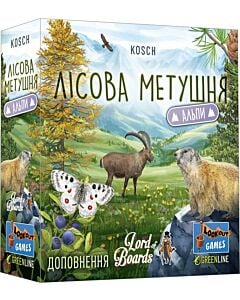 Фото - Настільна гра «Лісова метушня. Альпи» (доповнення)