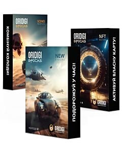 Фото - Нео-карти «ORIDIGI EPOCHS. Нові епохи». 3 комбо-колоди