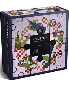 Фото - Крафтові пазли 500 «КЛАПТИК. У вінку»