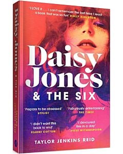 Фото - Daisy Jones and The Six